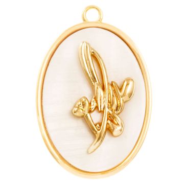 Geburtsblume Pendant (Juli / Seerose) Perlmutt - 18K Gold Plated (27 x 18 mm) 1 Stück